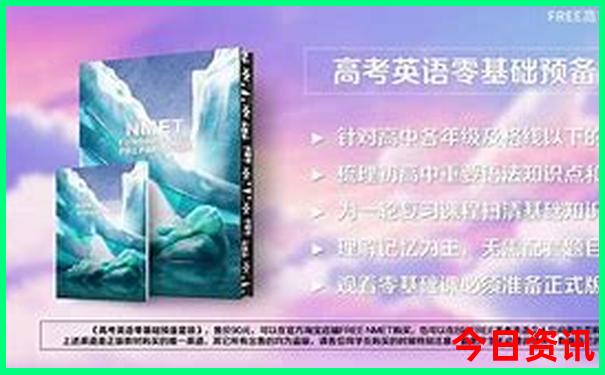 带小孩适合去哪些地方旅游
